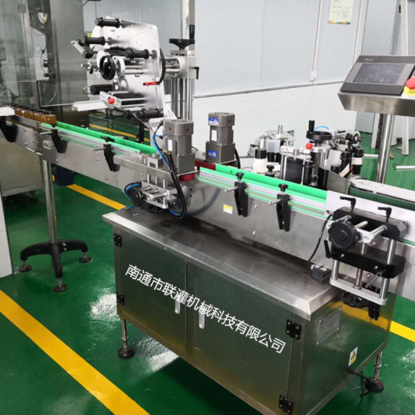 蜂蜜加工全套设备4